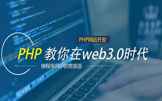 沂南 mongo排序sort,php如何按顺序排列数组？